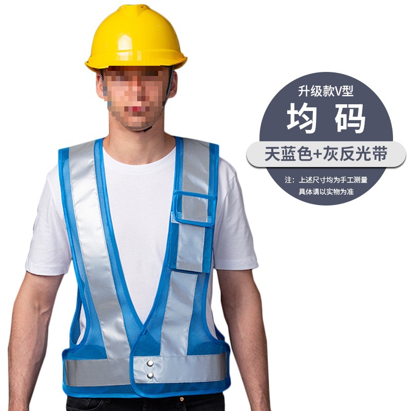 chaleco reflectante sitio de construcción chaleco sanitario sitio de construcción chaleco reflectante seguridad de tráfico impresión de correa reflectante de alta velocidad
