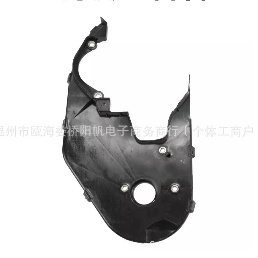 030109145AL Автомобильные аксессуары