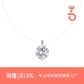项链;戒指;耳环