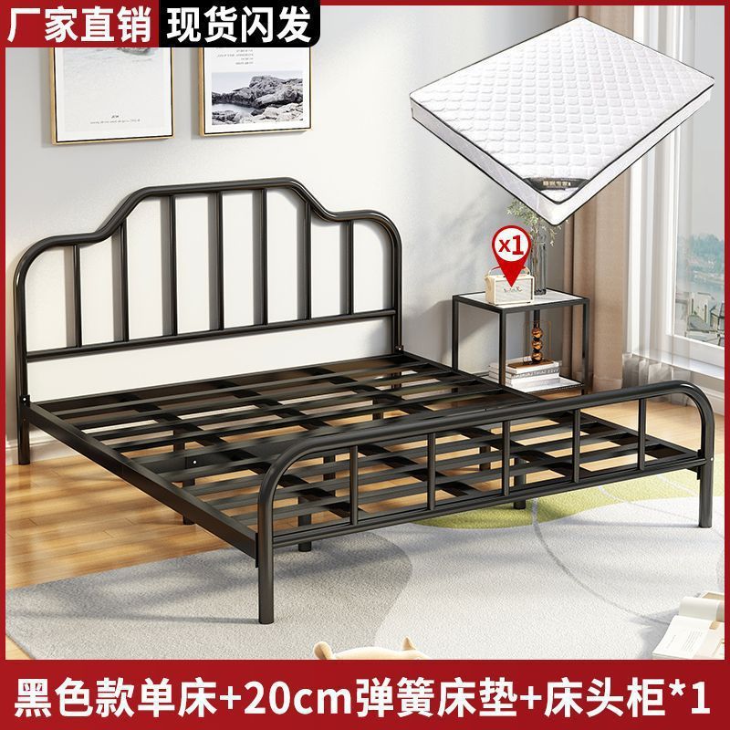 寝室用アイアンベッド プリンセスベッド シングル 1m アイアンベッド棚 ホームレンタルルーム 1.35m ダブル モダン|undefined