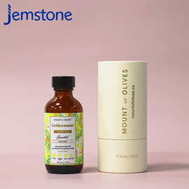 蜡烛罐香薰香水茶杯圆纸筒药瓶维生素纸罐定制logo纸管包装圆桶