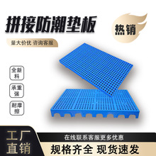 �W��ƽ��С�бP���Ϸ�����|��ƴ�ӵ��ж��^�}���̨����|�߷�ˮ