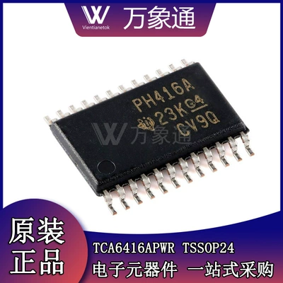 New TCA6416APWR packaging TSSOP-24 chip integrated circuit original electronic components (Elektron komponentlər) - tca6416apwr