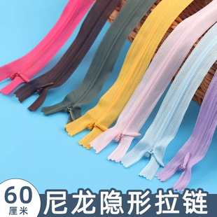 ����60CM��ɫ��߅�B��ȹ�[�����ѝ�����i����L����·������