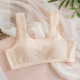Junior high school students development period cotton vest girls wide shoulder strap underwear 8992