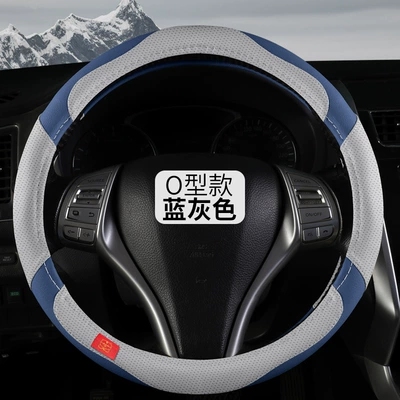 Steering wheel cover – Seasons, Universal Leather Handle Cover for - mwg05-model-round-blue-gray-36cm