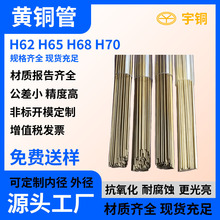 �|ݸ�����~���ٹ���H59�S�~�� �S�~��H62�~�\�Ͻ�H65�S�~�ܲĺ��