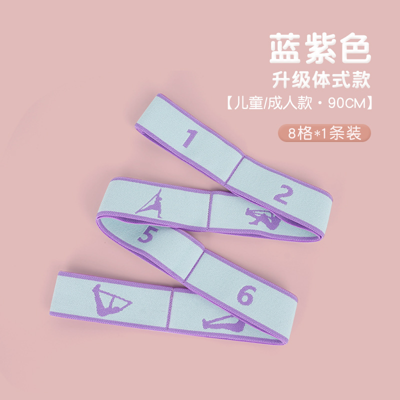 Código L azul violeta (8 cuadrículas 90cm)