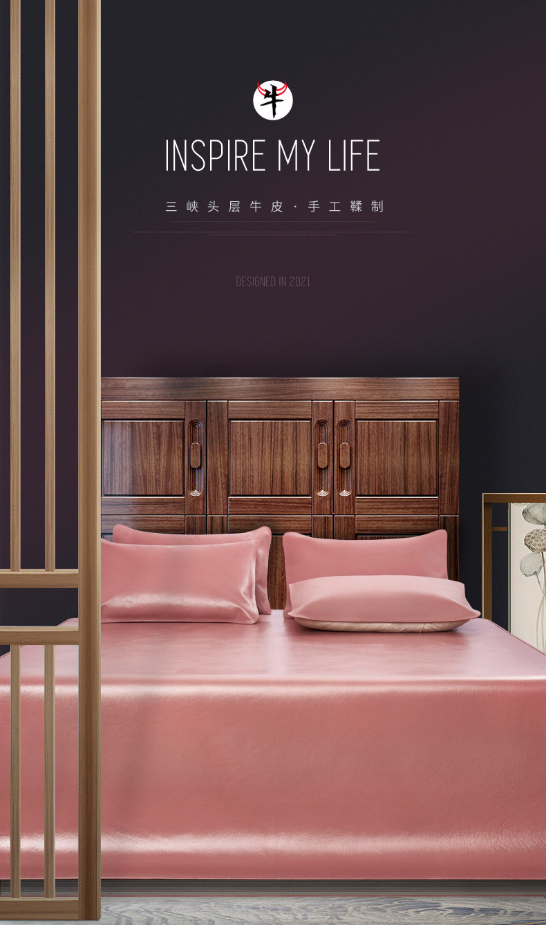 粉红_02.jpg