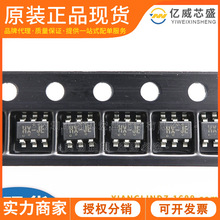 HX4004 �zӡHX-JE SOT23-6 DC-DC��������оƬ
