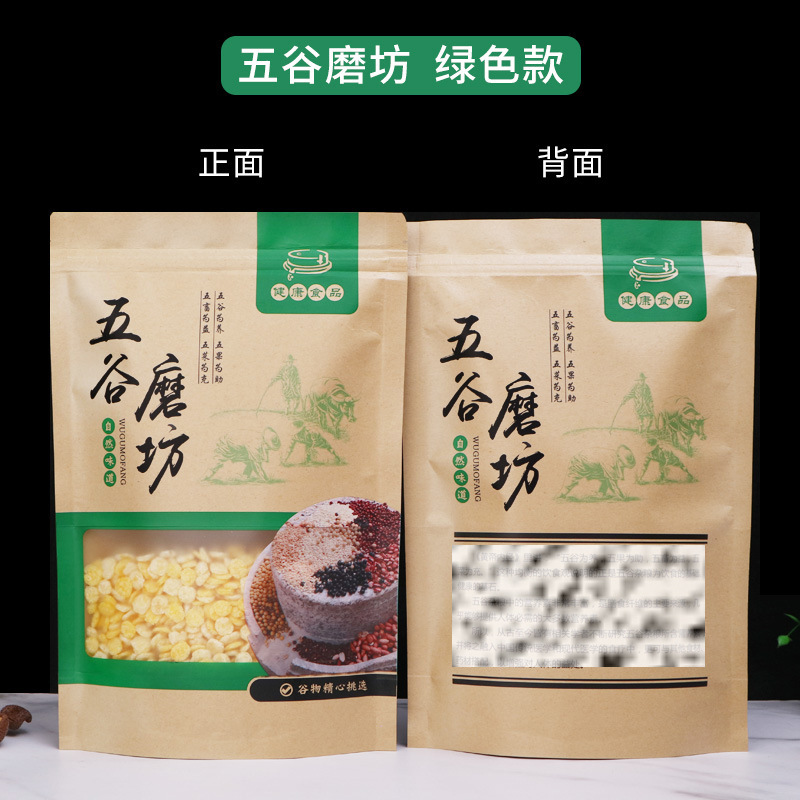 20787786211_1709430873