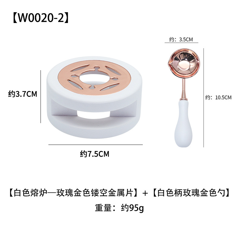 Rose gold hollow piece white furnace + rose gold spoon with white handle