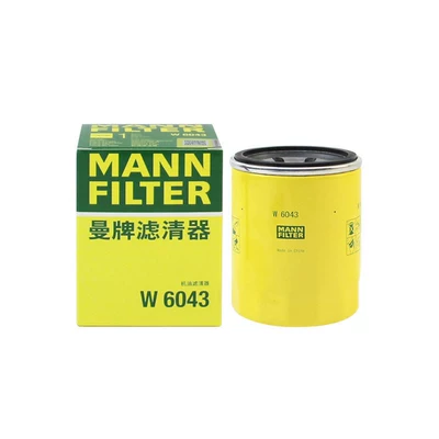 Compatible with Honda Civic, Accord, Automobile filter element