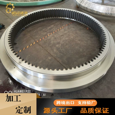 Stainless Steel Gear Ring Diferensial dişli dəstləri - 304-gear