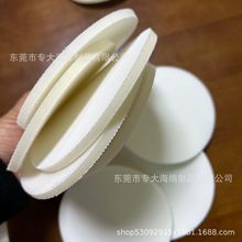 SldpͺħgN pW坍p϶²