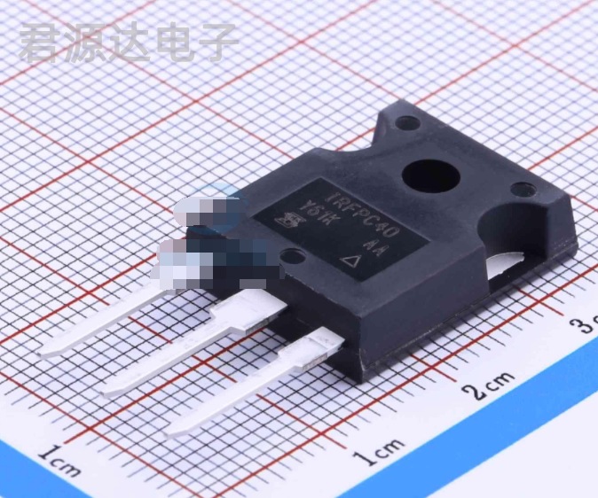 IRFPC40PBF 封装 TO-247AC原装MOS管