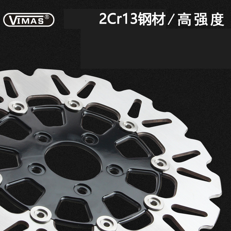 Direct Sale from the Source Factory: 11.8“ Front Brake Disc for Harley Softail Road King Glide Motorcycle Modified Brake Disc