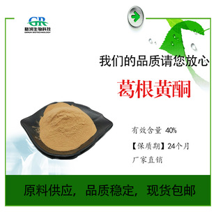 ����Sͪ 40%�����ȡ�� ����60%/80%������Sͪ�F؛���l�|�����C