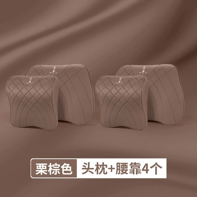 Headrest, Neck Pillow, Lumbar Support, Car – Headrest - weipai-standard-chestnut-brown-2-headrests-lumbar-supports-each