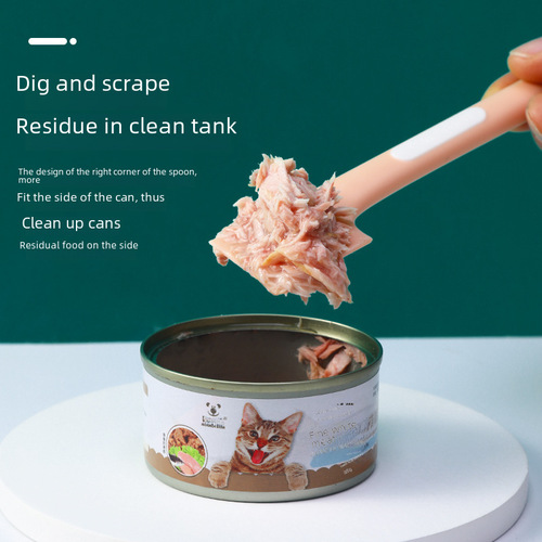 Cat canned spoon dog wet food pet feeding mixing long handle cat spoon can open lid pet canned spoon