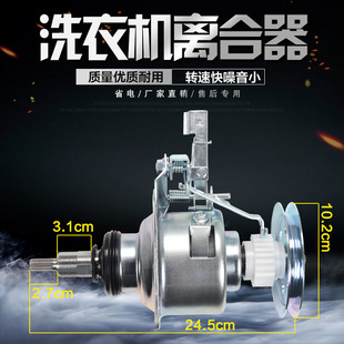 ϴ�C�x����6NS201 7CC0024 7PA0037 6RU2014�p��������