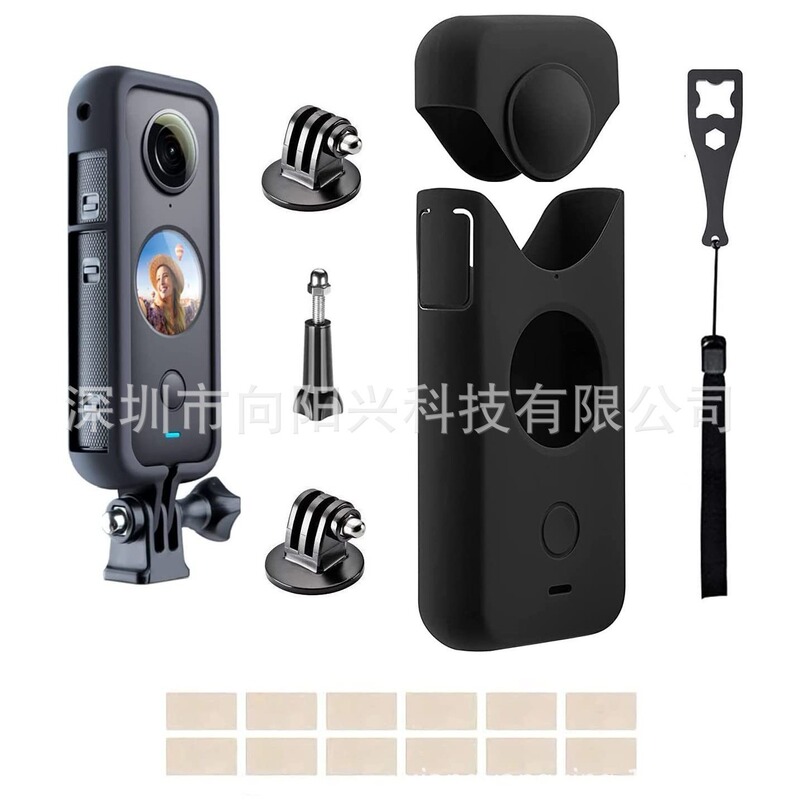 Insta360 one x2 silicone case frame panoramic sports camera dustproof anti-fall protective cover Insta360 one x2 silicone case frame panoramic sports camera dustproof anti-fall protective cover