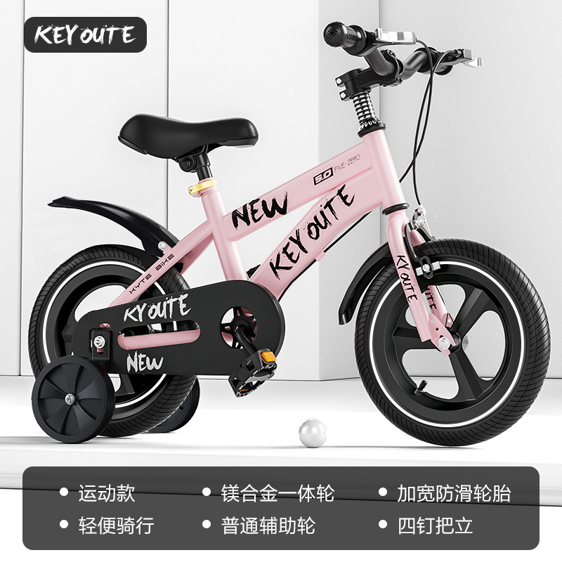 Bicicleta infantil con ruedas de entrenamiento, apta para edades de 6 a 12 años, disponible en 12-14-16-18 pulgadas.
