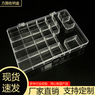 ps�����Q�Ӻ�͸������diy���ߴ������b�Ʒ�ָ���bչʾ�Ё�����
