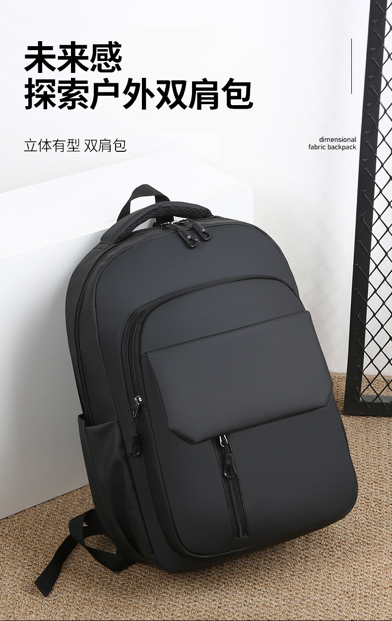 Wholesale of in-stock commuting and business backpacks for men, simple and large-capacity USB charging laptop bags, and student schoolbags full figure