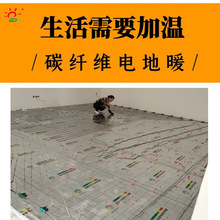 �e��늵�ů��������Ҫ�Ӝ�ǧ�ݟ�����ҕ��24K48Kʯīϩ�l�ᾀ