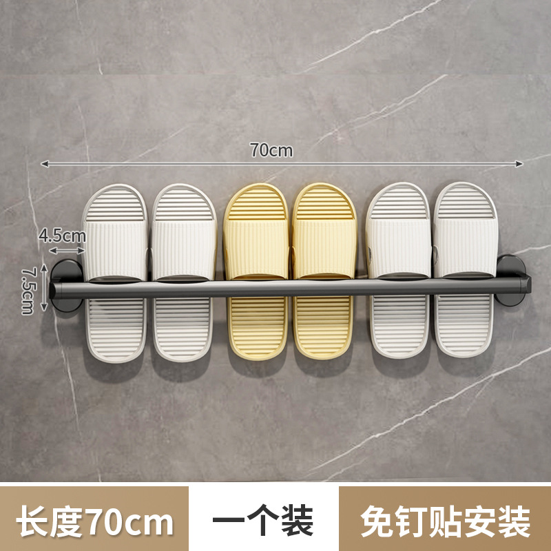 Negro 70cm puede poner tres pares de zapatos (con pegatinas sin uñas)