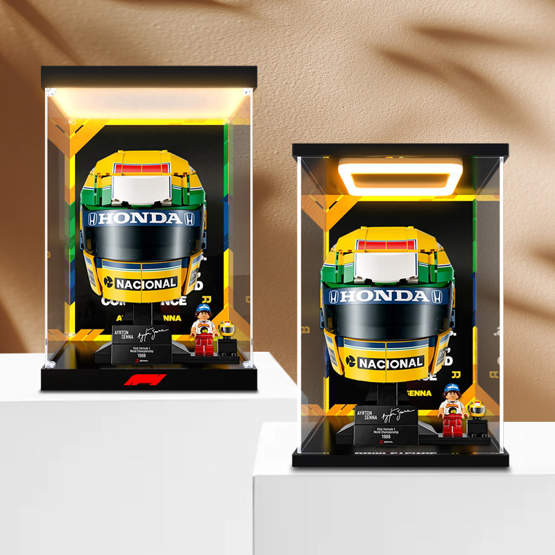 Suitable for LEGO 43024 Ayrton Senna Helmet Building Block Display Case, F1 Racing Helmet Painted Storage Box