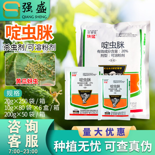 �Z���� ����20%��x���S�����xā�x���x�����ܷۄ��rș10g-200g