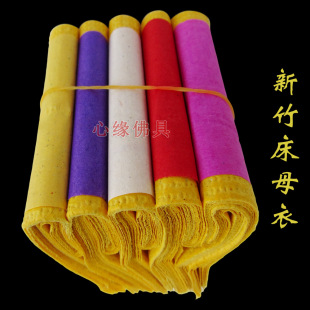 ����ĸ��̨���� ����� �Ž��¼��X�S�����S�Ѽ�����Ʒ