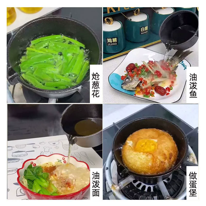 Новый маленький pot с горячим маслом, кастрюля из чугуна для жарки яиц с масляной каплей, антипригарное дно, мини-ножная кастрюля для жареных яиц