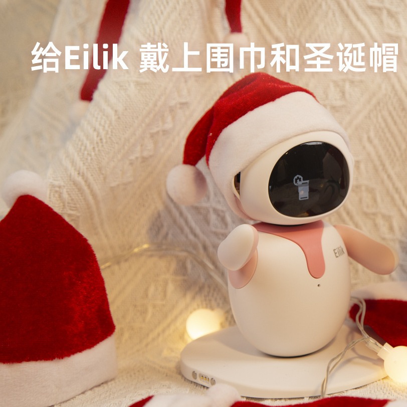 Transfronterizo Eilik robot inteligente exclusivo bufanda de Navidad sombrero de Navidad loona robot perro