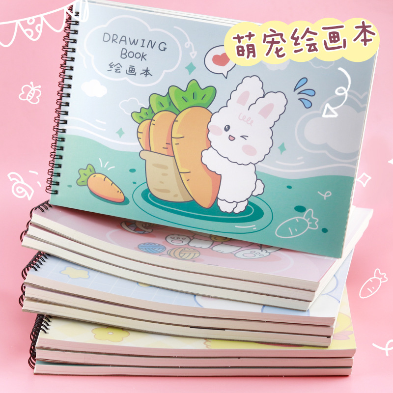創意卡通萌趣兔素描本教師獎勵學生獎品禮品懶懶貓繪畫本批發