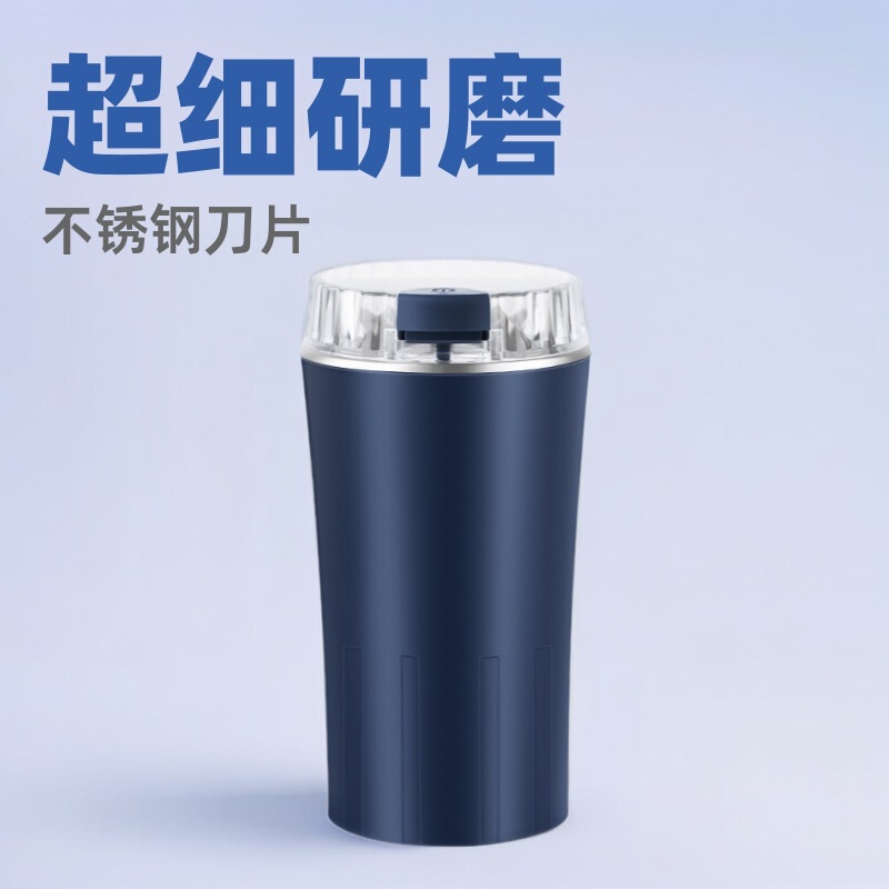 110V Mill Household Ultra-fine Grinding Machine Grain Medicinal Material Wall Breaking Powder Machine Grinding Surface Mini 110V Mill Household Ultra-fine Grinding Machine Grain Medicinal Material Wall Breaking Powder Machine Grinding Surface Mini