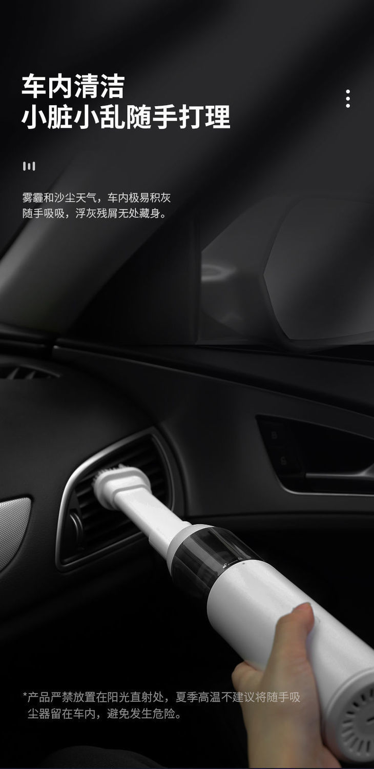 Car Home Dual-purpose Vacuum Cleaner Wireless Charging Car High Power Super Suction Car Indoor Mini Small