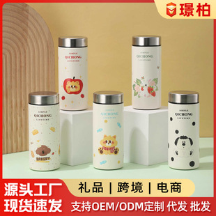 �¿���ֵ����ڴ����մɃ�đ���ر���ͨ�D�����ȱ��S���YƷ��