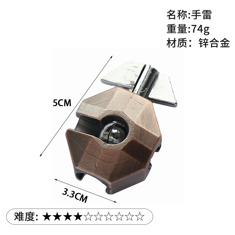 La magia del rompecabezas de oro de la aguja de herradura de bloqueo cuadrado desbloquear Luban bloqueo cerebro ardiente Kong Ming triángulo de bloqueo de la cadena de alta IQ pick-up