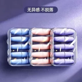 其他居家日用;香薰;防虫防蛀