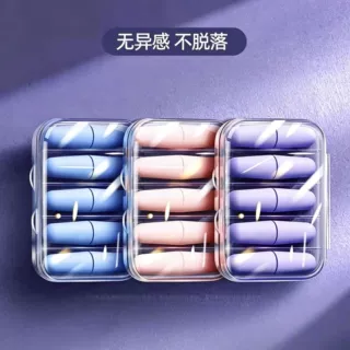 隔音耳塞睡眠专用超级隔音不伤耳朵防打呼噜防噪音晚上防吵神器