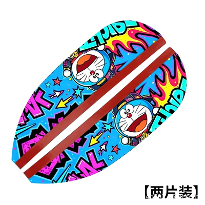 Car rearview mirror rain shield, rearview mirror rain cover, rearview mirror rain guard, waterproof rearview mirror rain shield (Rearview mirror rainproof sticker) - uv-graffiti-rain-visors-blue-cat-set-of-two