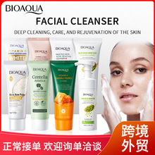 ȫӢBIOAOUAԭ۷Facial cleanser