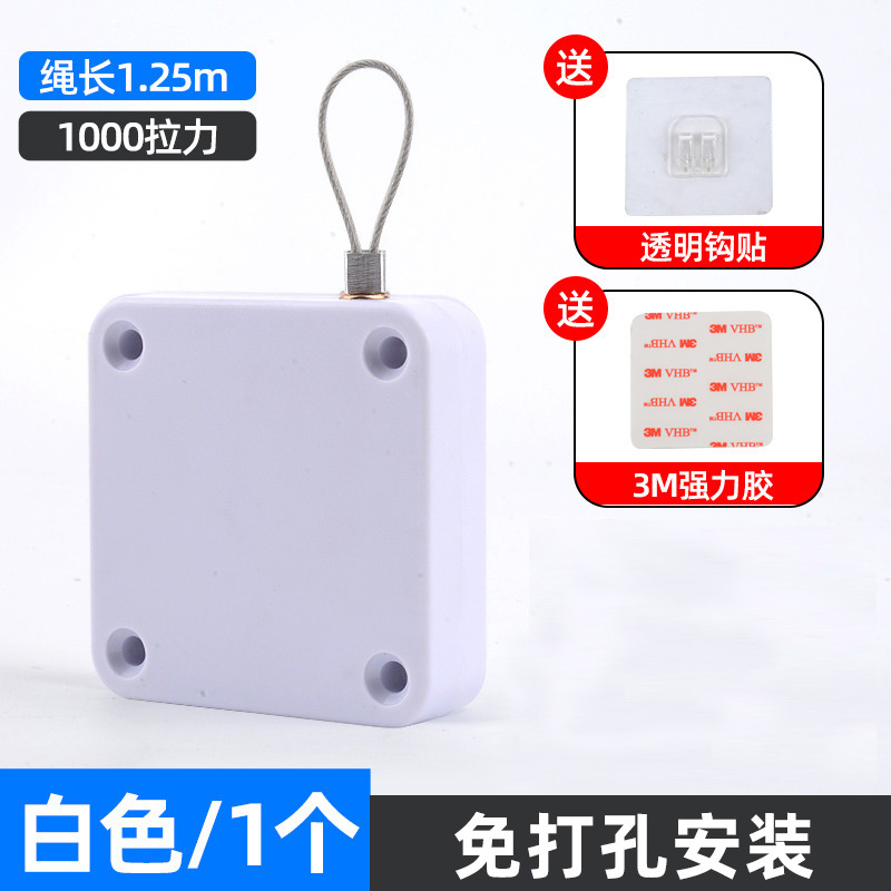 Nuevo amortiguador de amortiguación cierre automático de puerta sin perforaciones Dispositivo de puerta corredera doméstica puerta resistente a caídas Tensión de especificación múltiple image 12