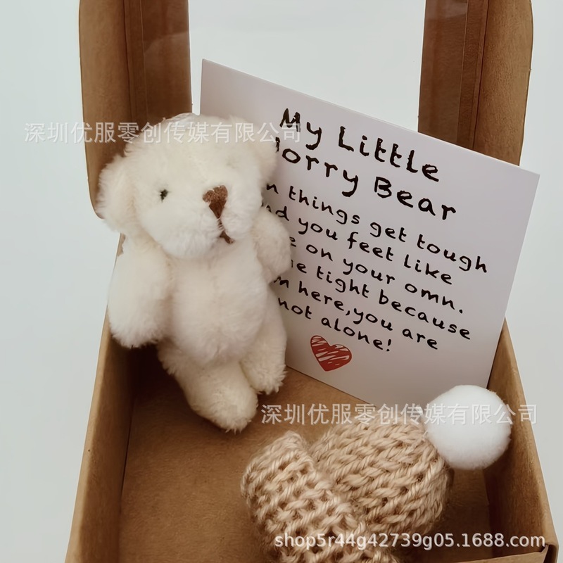 跨境爆款 Mini Plush Teddy Bear 手工制作的迷你毛绒泰迪熊盒装|undefined