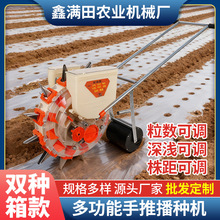 ����ʽ���N�Cȫ�ԄӶ๦�ܻ��������S�������¿��߲�С�N�Ӿ����C