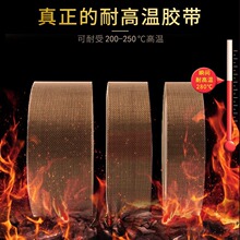 �ط����͸ߜ��z���^����ĥ�͟�280����շ�ڙC�F�����z��50mm��