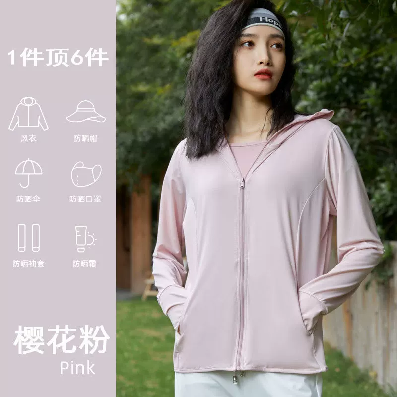 Осенняя длинная одежда для защиты от солнца для отдыха, защита от УФ, коллекция 2023, средняя длина